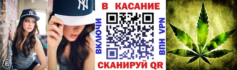 Купить наркоту Кохма Канабис  A-PVP  МЕФ 