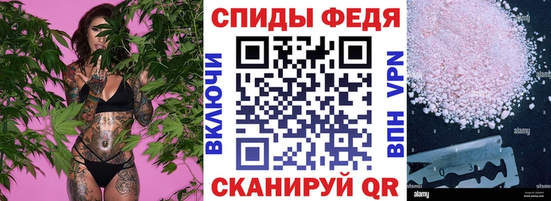 ОМГ ОМГ ССЫЛКА  Кохма  Amphetamine VHQ 
