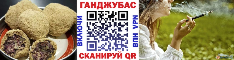Печенье с ТГК марихуана  omg онион  Кохма 
