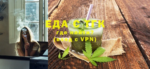 гашик Абдулино