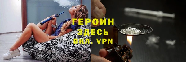 гашик Абдулино