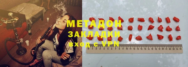 кокаин Алзамай