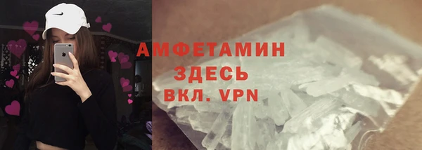 кокс Абинск