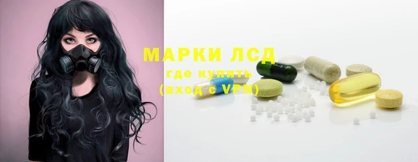 spice Алексеевка
