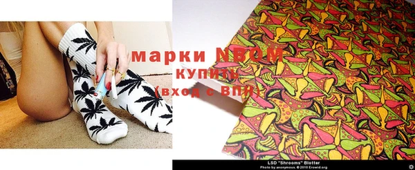 spice Алексеевка