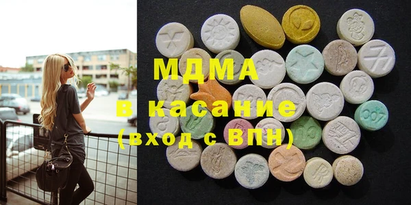 кокс Абинск