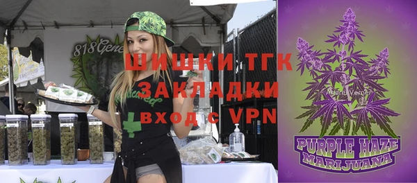 кокаин перу Саяногорск
