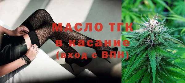 ГАЛЛЮЦИНОГЕННЫЕ ГРИБЫ Сатка