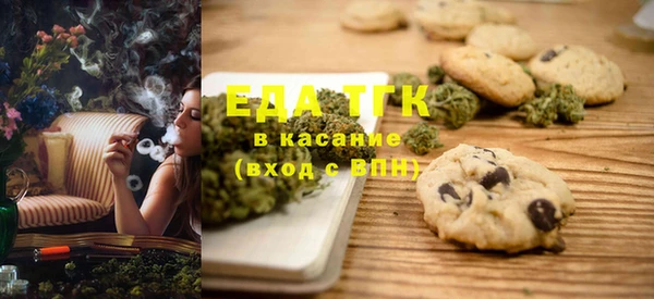 кокс Абинск