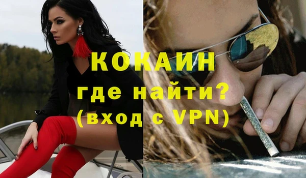 гашик Абдулино