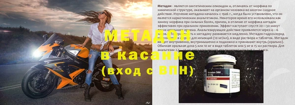 твердый Сафоново