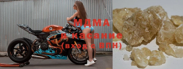 кокс Абинск