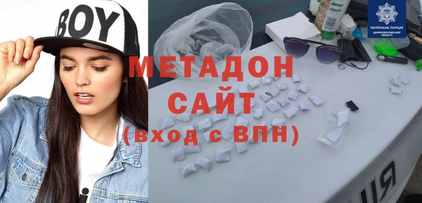 гашик Абдулино