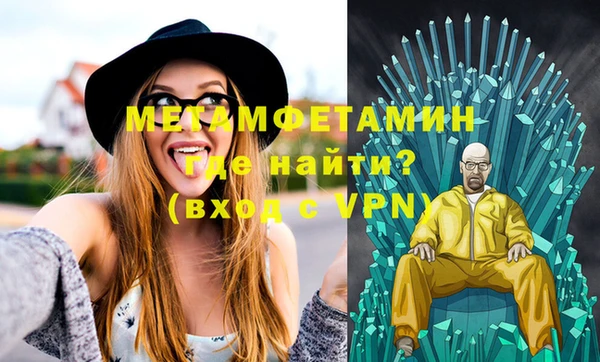 ГАЛЛЮЦИНОГЕННЫЕ ГРИБЫ Сатка