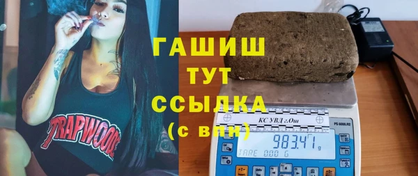 кокаин Алзамай