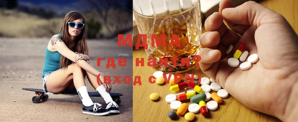 кокаин Алзамай