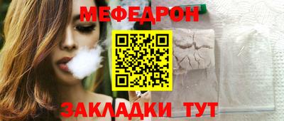 кокаин перу Гусев