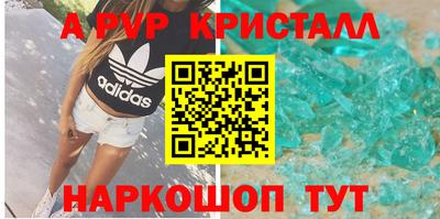 кокаин перу Гусев