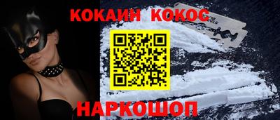 мяу мяу мука Нарткала