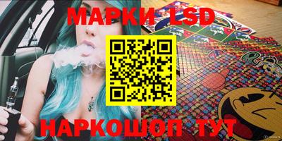 таблы Гусиноозёрск