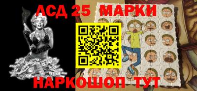 таблы Гусиноозёрск