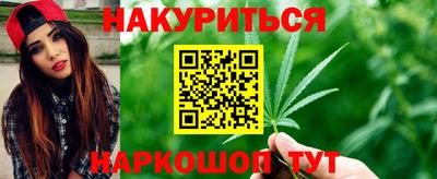 кокаин перу Нальчик