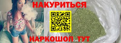 кокаин перу Гусев