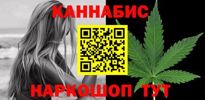 кокаин перу Гусев