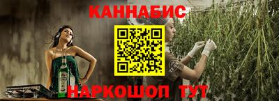 кокаин перу Гусев