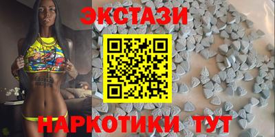 кокаин перу Гусев