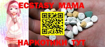 кокаин перу Гусев
