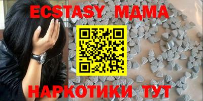 кокаин перу Гусев