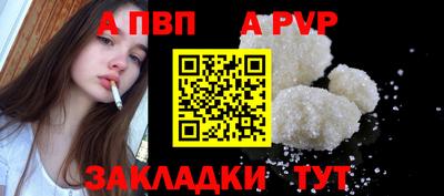 COCAINE Гусь-Хрустальный