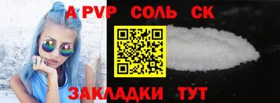 кокаин перу Гусев