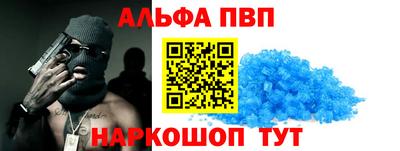 кокаин перу Гусев
