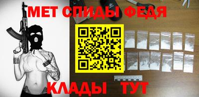 COCAINE Гусь-Хрустальный