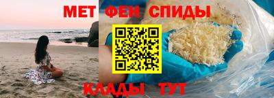 COCAINE Гусь-Хрустальный