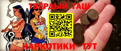 COCAINE Гусь-Хрустальный
