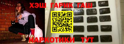 MDMA Premium VHQ Наро-Фоминск