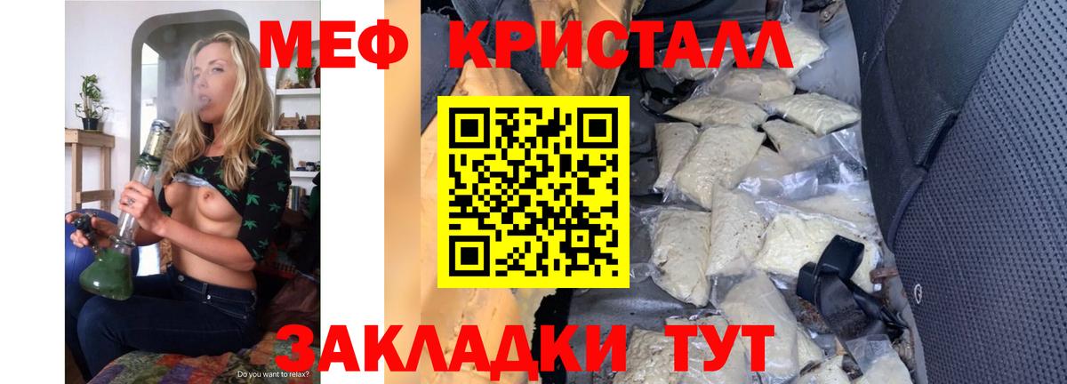 Альфа ПВП Кохма