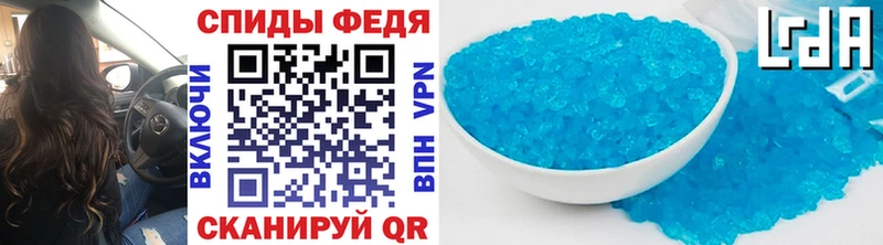 MEGA зеркало  Кохма  Метамфетамин Methamphetamine 